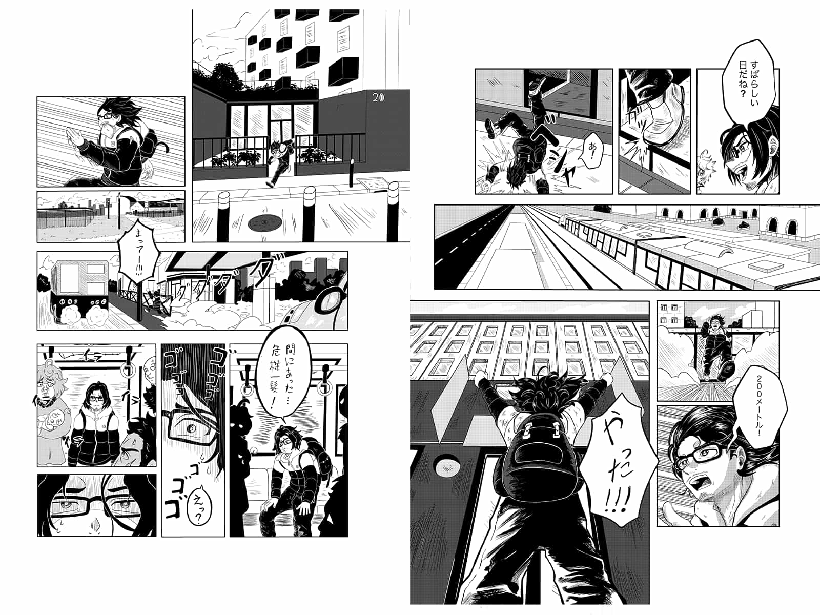 Masterclass Manga avec des professeurs venus tout droit du Japon